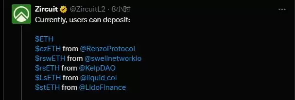 Zircuit(ZRC)币是什么?价格走势如何?ZRC币玩法技巧解读