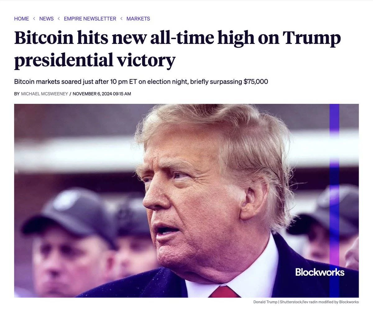 加密货币这轮牛市收入前20项目介绍,谁性价比最高?