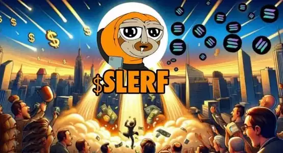 SLERF是什么币种?一文彻底了解SLERF币
