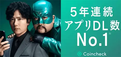 达世币在哪里可以交易？十大达世币交易所最新推荐