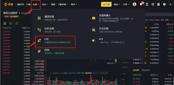 币圈散户怎样大额出金？有这几个小技巧