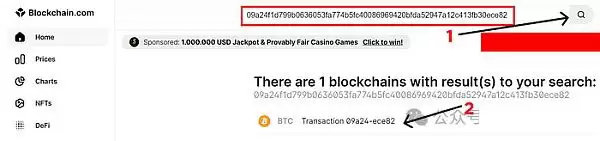 如何有效地取消区块链上的交易 区块链交易撤销教程