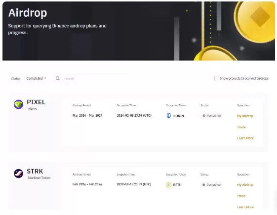 什么是币安空投门户?如何运作?币安Megadrop参与方式