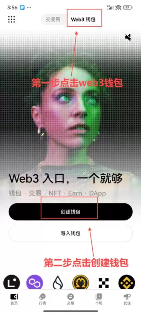 柴犬币(shib币)是什么?从迷因到奇迹,柴犬币如何征服加密世界?