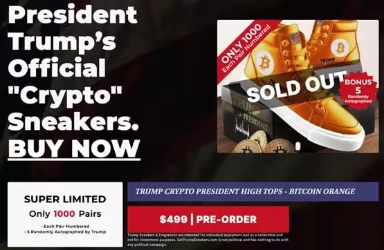 特朗普比特币鞋三小时内销售一空!eBay上更因此出现炒鞋