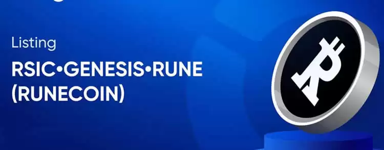 RUNECOIN币能涨到多少?在哪买?