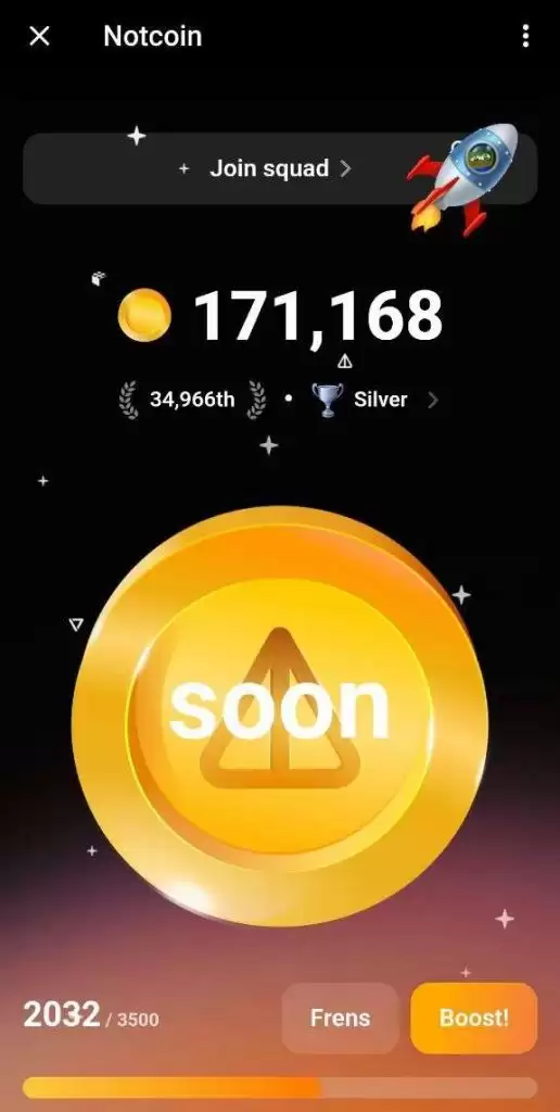 Ton链上的Notcoin(NOT)币是什么?如何在手机上挖矿NOT币?NOT币价分析预测