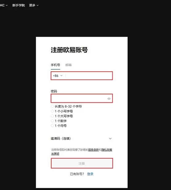 METIS币未来能涨到多少价格?METIS币未来价格预测