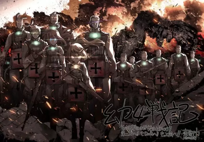 幼女战记第二季定档2026年，八年后震撼回归