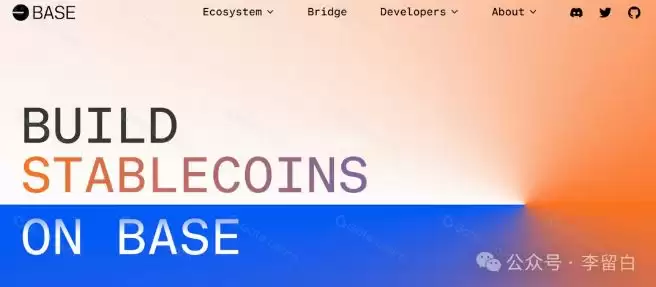 2025年值得关注的10个Layer2加密项目