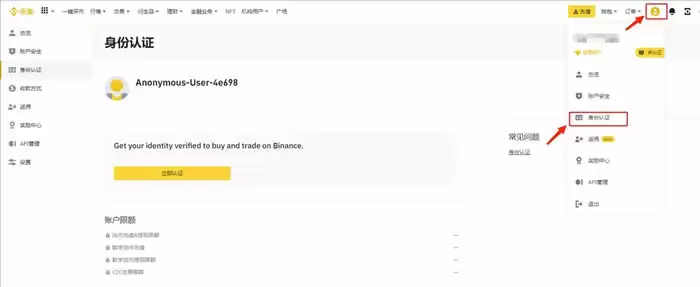 PENDLE有可能成为万倍币吗?PENDLE币怎么样?