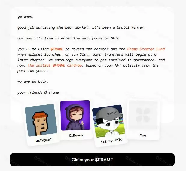 NFT交易平台Frame是什么?Frame平台全面介绍