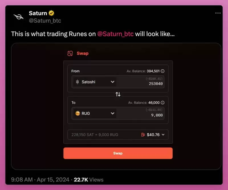 符文协议已上线,该FOMO还是看跌?