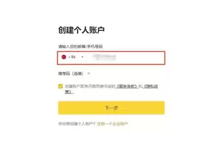 EDU币怎么样？还有价值吗？