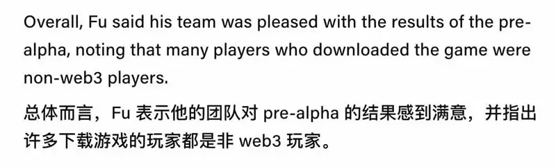 Solana游戏龙头:Nyan Heroes全面介绍