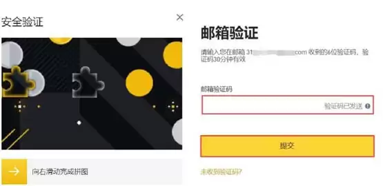 Enjin Coin(ENJ)币是什么？值得投资吗？ENJ币价格预测