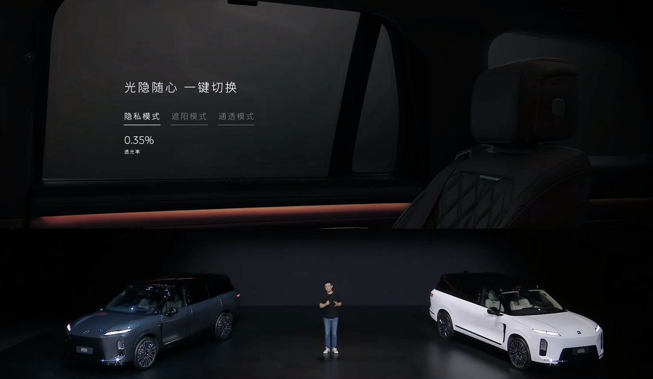 蔚来新ES8发布：整车预售41.68万元起，神玑芯片+NT3.0平台双重加持