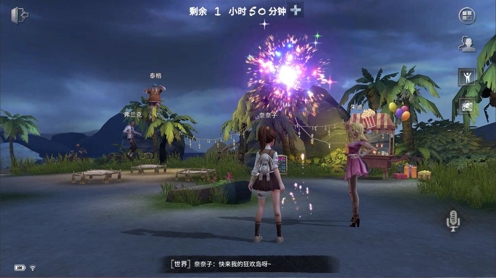 风暴岛奈奈子攻略大全 奈奈子技能使用及玩法一览