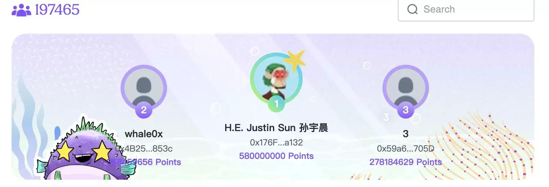 2025孙宇晨买了哪些币？近期购入了哪些标的