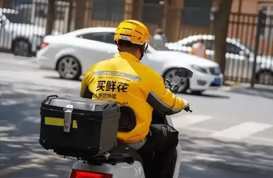 外卖大战烧钱超千亿:美团巨亏、阿里京东下滑