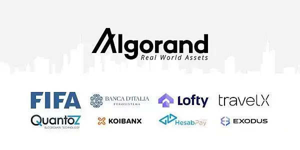 Algorand将打造RWA第一公链?