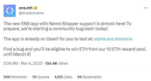 ENS域名/ENS币是什么?ENS币价格预测、ENS币值得投资吗?