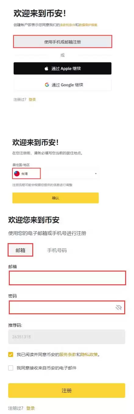 GLMR币能不能涨到50倍？GLMR币值得买码？