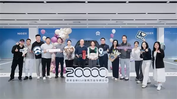 蔚来全新ES8 70天交付2万台创高端纯电SUV新纪录