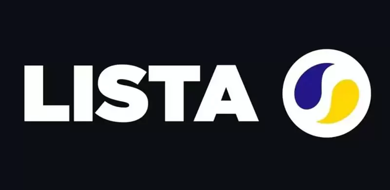 LISTA币值得长期持有吗？未来能涨多少？