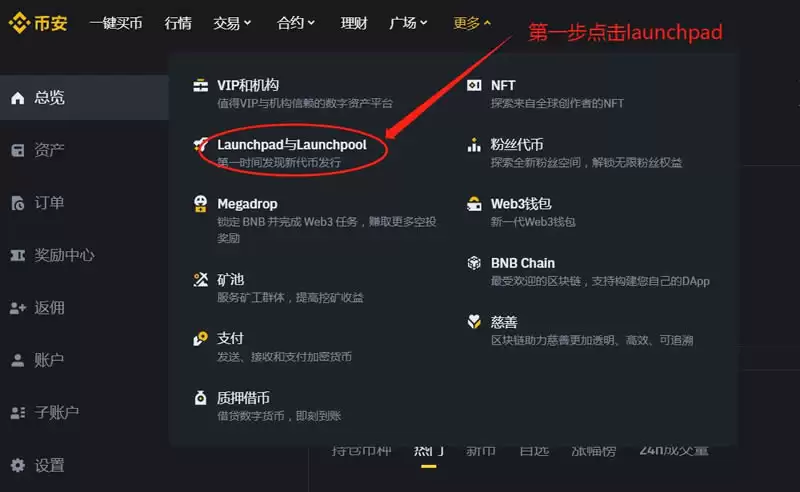 io.net是什么?IO币值得投资吗?IO币价格预测