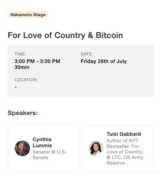 加密友善共和党议员Cynthia Lummis暗示：本周比特币将有大事？