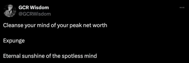 控制情绪波动的重要性