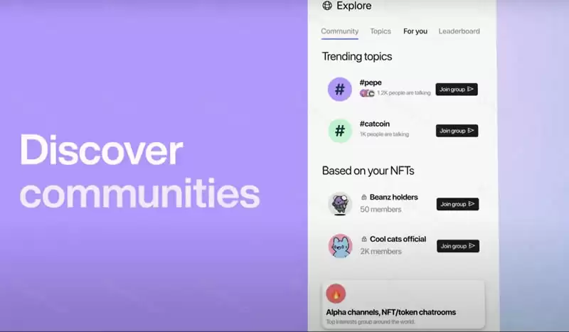 beoble (BBL) 币是什么?BBL币价格走势分析及未来预测