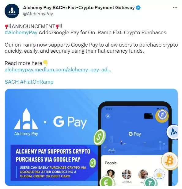 Alchemy Pay(ACH)币是什么？值得投资吗？2025年ACH币价格预测