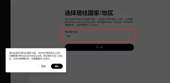 HNT币怎么交易和提现?HNT币交易提现教程