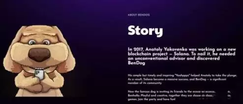 BENDOG是什么币种?值得投资吗?BENDOG价格预测