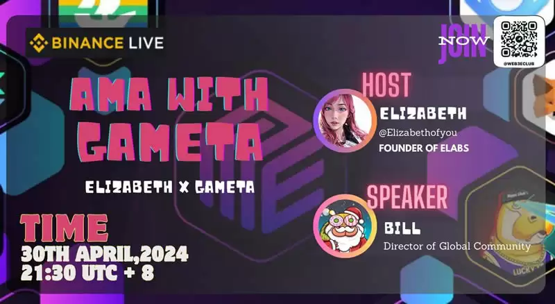 什么是Gameta?如何在Gameta上玩Web3游戏?