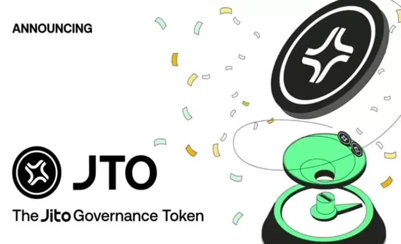 Jito(JTO)币是什么?JTO币空投及未来价格预测