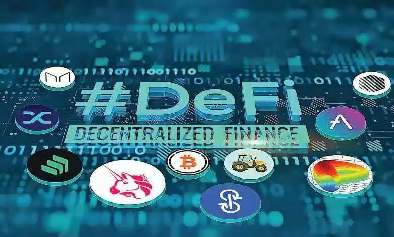 为什么大家看涨DeFi?DeFi有什么优势