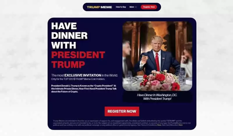 Meme迷因币是什么?迷因币有哪些?2025年迷因币排名和攻略