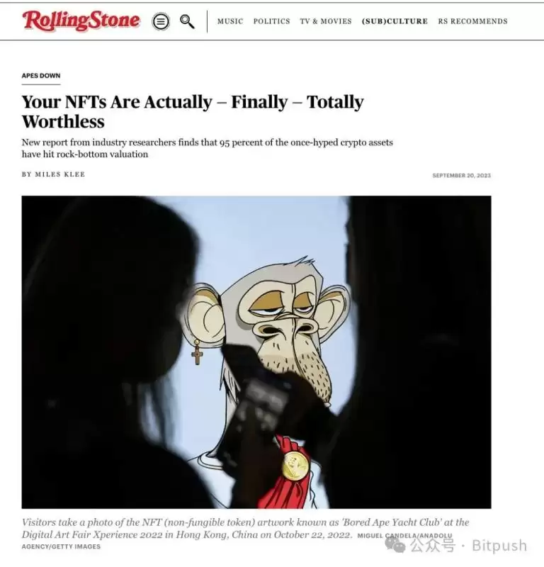 2025后市加密行情如何？二季度加密行情预测分析