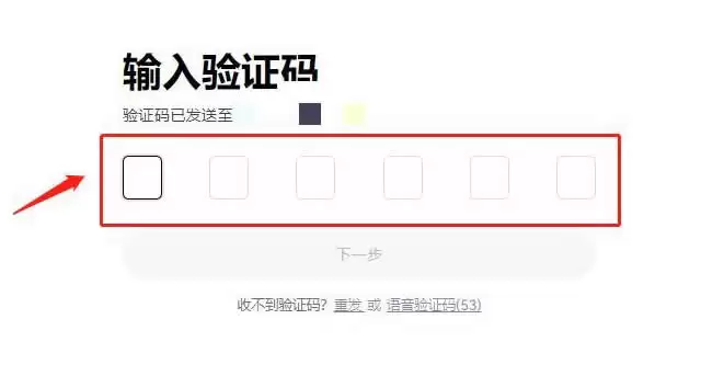 PEPE币是什么?币价创新高!佩佩蛙迷因币$PEPE价格走势分析及购买教程