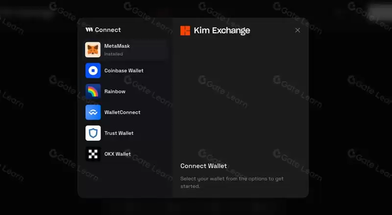 什么是KIM交易所（KIM）？KIM交易所使用指南