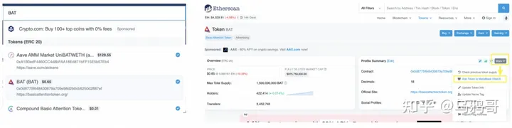 metamask如何提现 metamask的虚拟资产如何变现