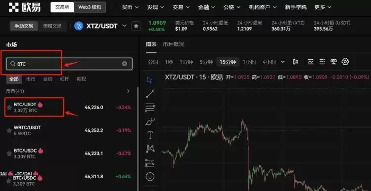 如何购买虚拟币入门？购买虚拟币新手教程