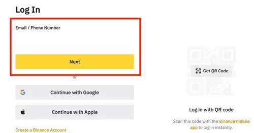 币安双重验证操作界面