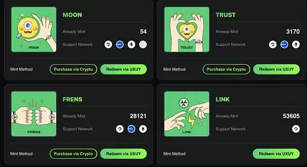 UXLINK代币未来价值如何?如何获取UXLINK空投资格?