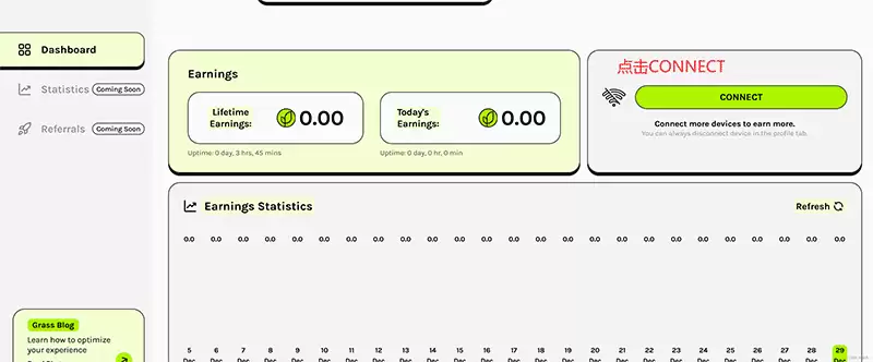 web3空投项目Grass是什么 Grass挂机赚取积分的完整教程