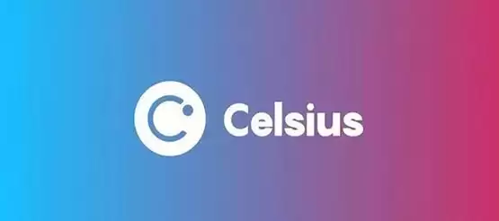 CEL币上线哪些交易所？CEL币价格最新行情