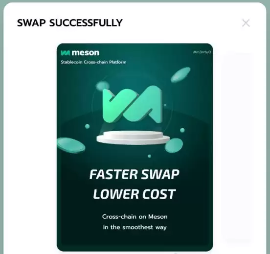 Merlin币是什么?Merlin(梅林链)怎么运行的?Merlin币空投教程